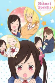 Hitoribocchi no Marumaruseikatsu
